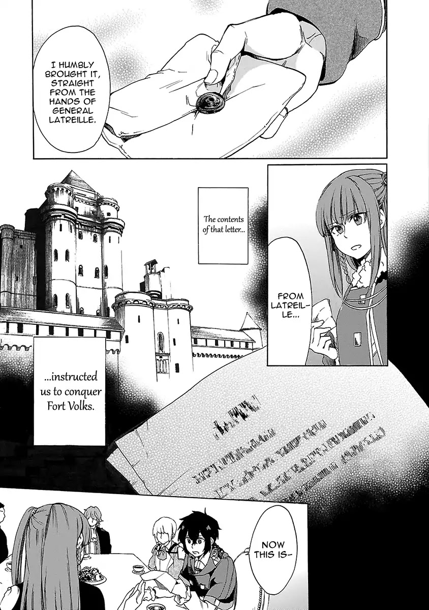 Haken no Kouki Altina Chapter 12 page 14 - Chapter 12