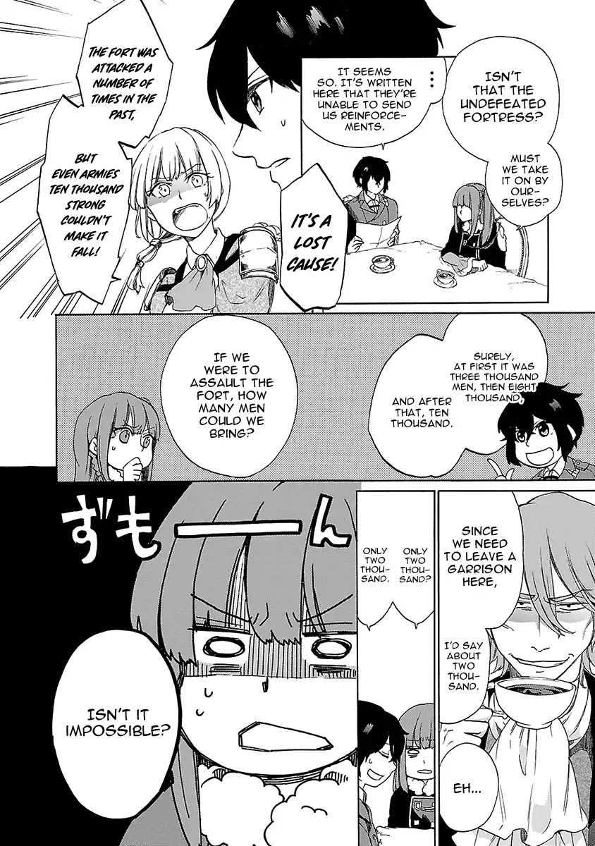 Haken no Kouki Altina Chapter 12 page 15 - Chapter 12