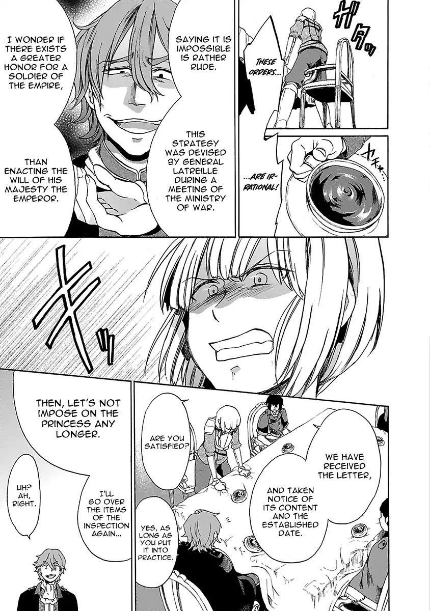 Haken no Kouki Altina Chapter 12 page 16 - Chapter 12