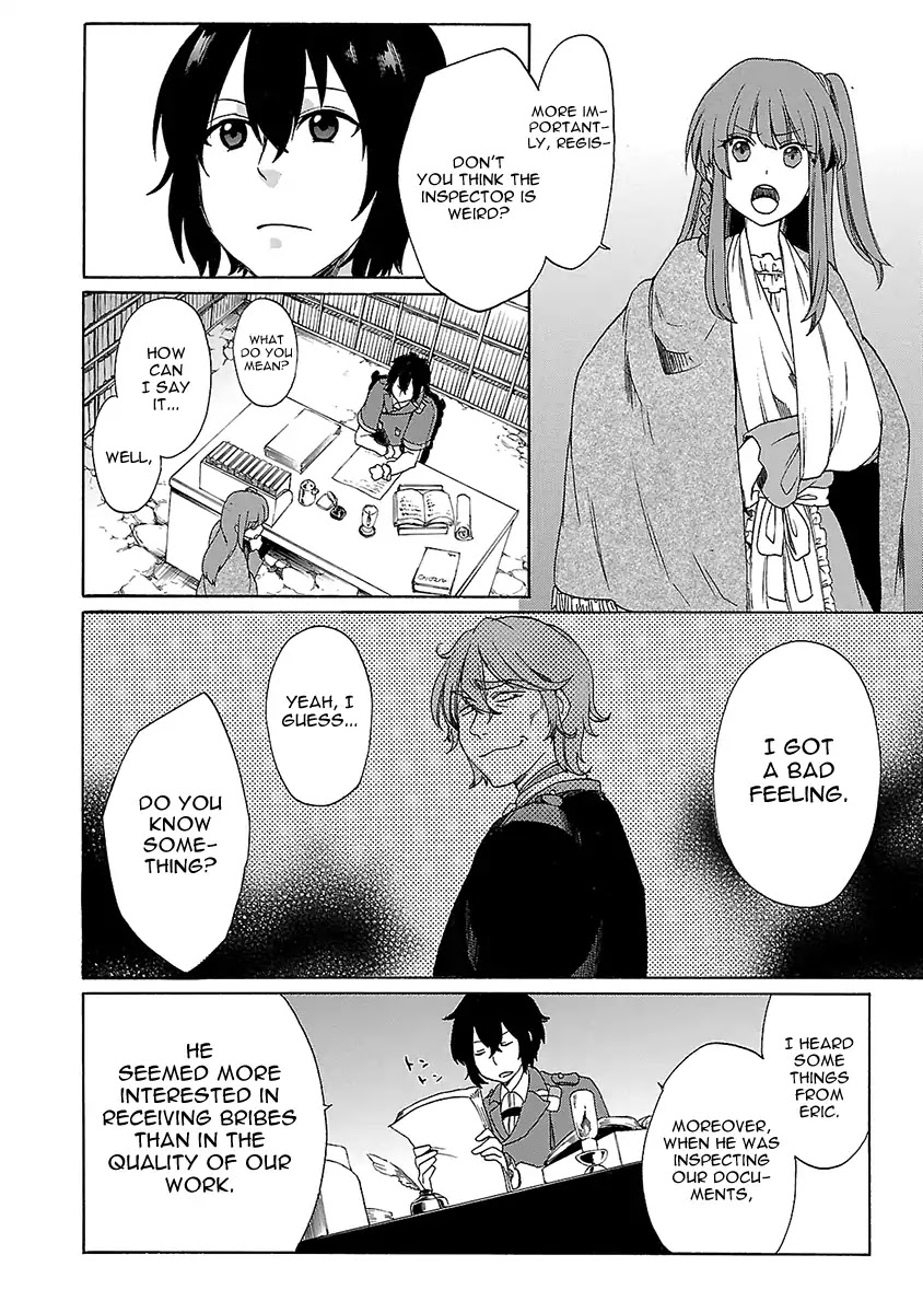 Haken no Kouki Altina Chapter 12 page 19 - Chapter 12