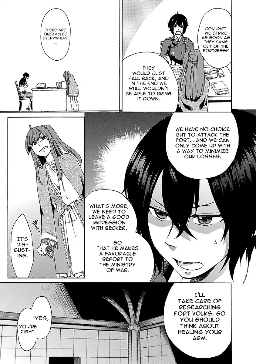 Haken no Kouki Altina Chapter 12 page 22 - Chapter 12