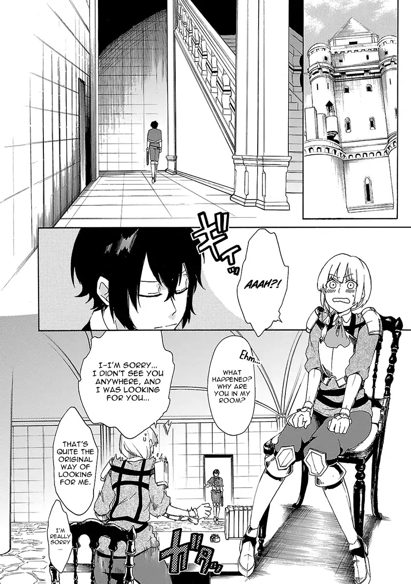 Haken no Kouki Altina Chapter 12 page 23 - Chapter 12