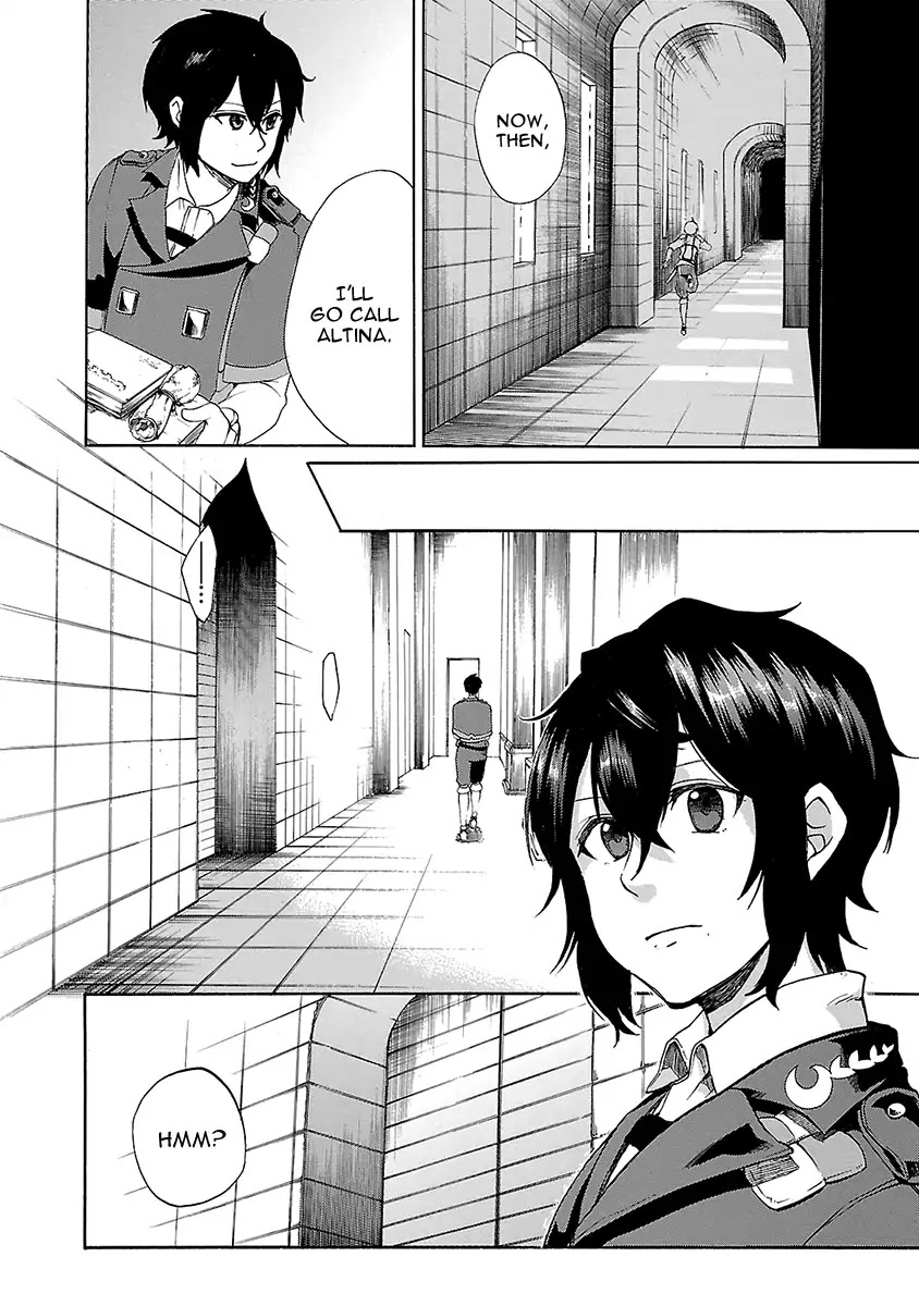 Haken no Kouki Altina Chapter 12 page 25 - Chapter 12