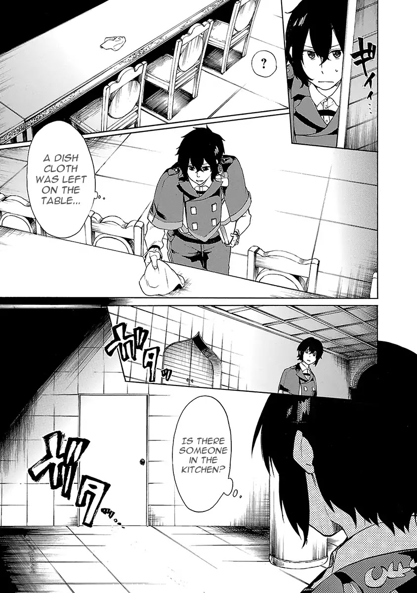 Haken no Kouki Altina Chapter 12 page 26 - Chapter 12
