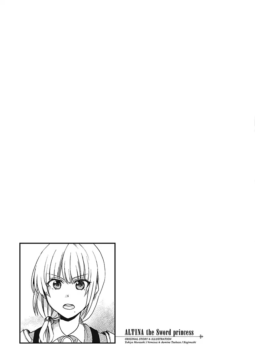 Haken no Kouki Altina Chapter 12 page 29 - Chapter 12