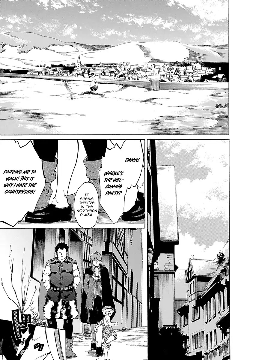 Haken no Kouki Altina Chapter 12 page 6 - Chapter 12