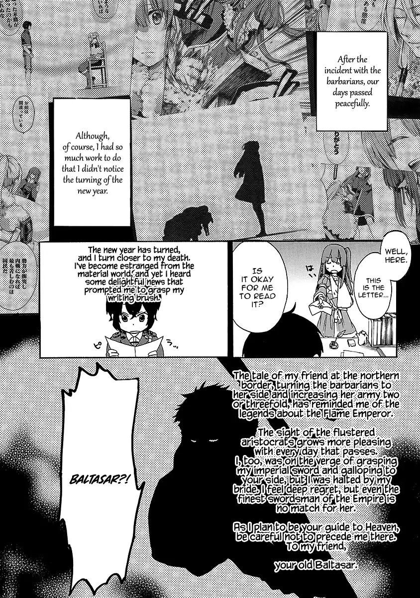 Haken no Kouki Altina Chapter 12 page 9 - Chapter 12