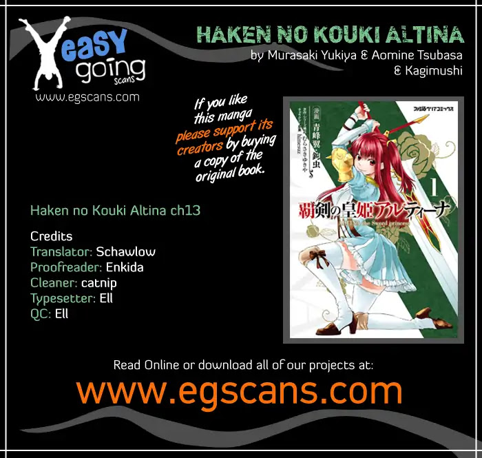 Haken no Kouki Altina Chapter 13 page 1 - Chapter 13