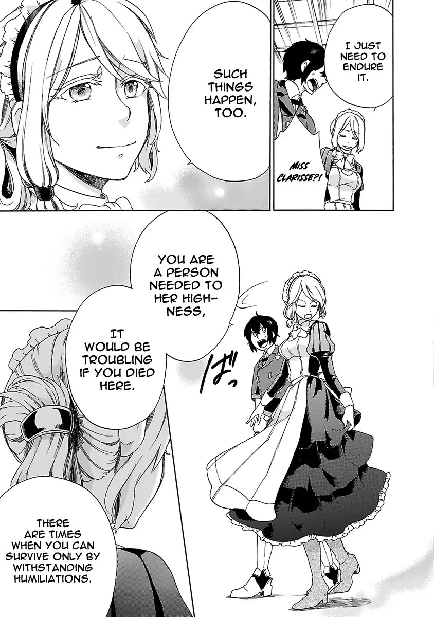 Haken no Kouki Altina Chapter 13 page 10 - Chapter 13