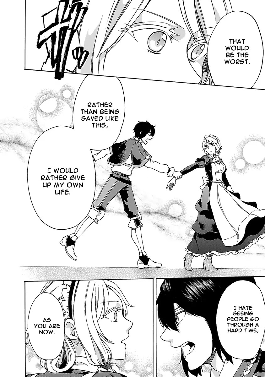 Haken no Kouki Altina Chapter 13 page 11 - Chapter 13