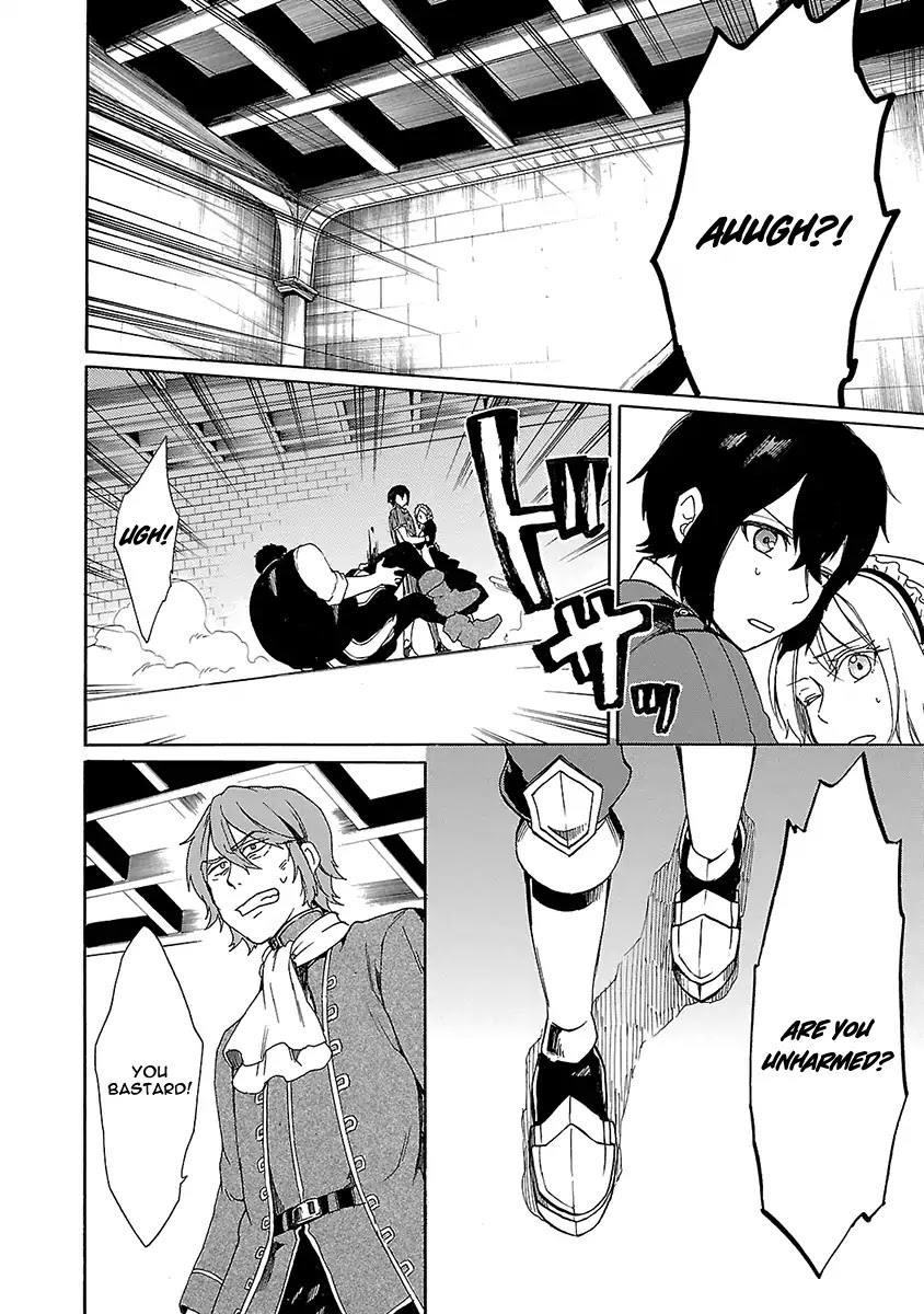 Haken no Kouki Altina Chapter 13 page 15 - Chapter 13