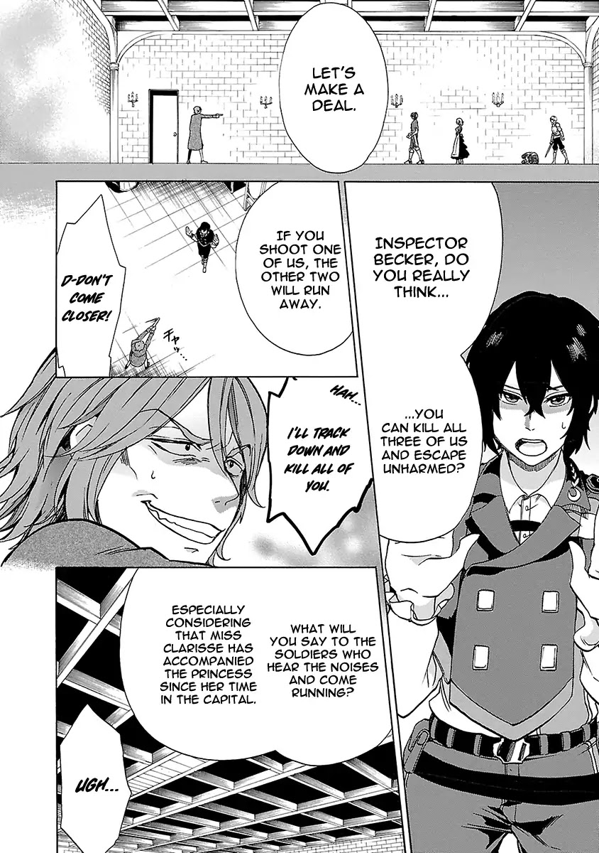 Haken no Kouki Altina Chapter 13 page 19 - Chapter 13