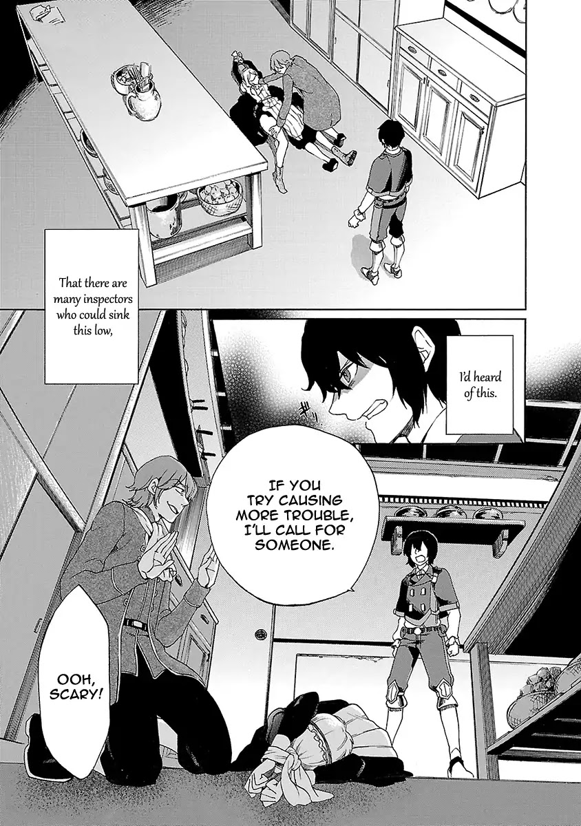Haken no Kouki Altina Chapter 13 page 2 - Chapter 13
