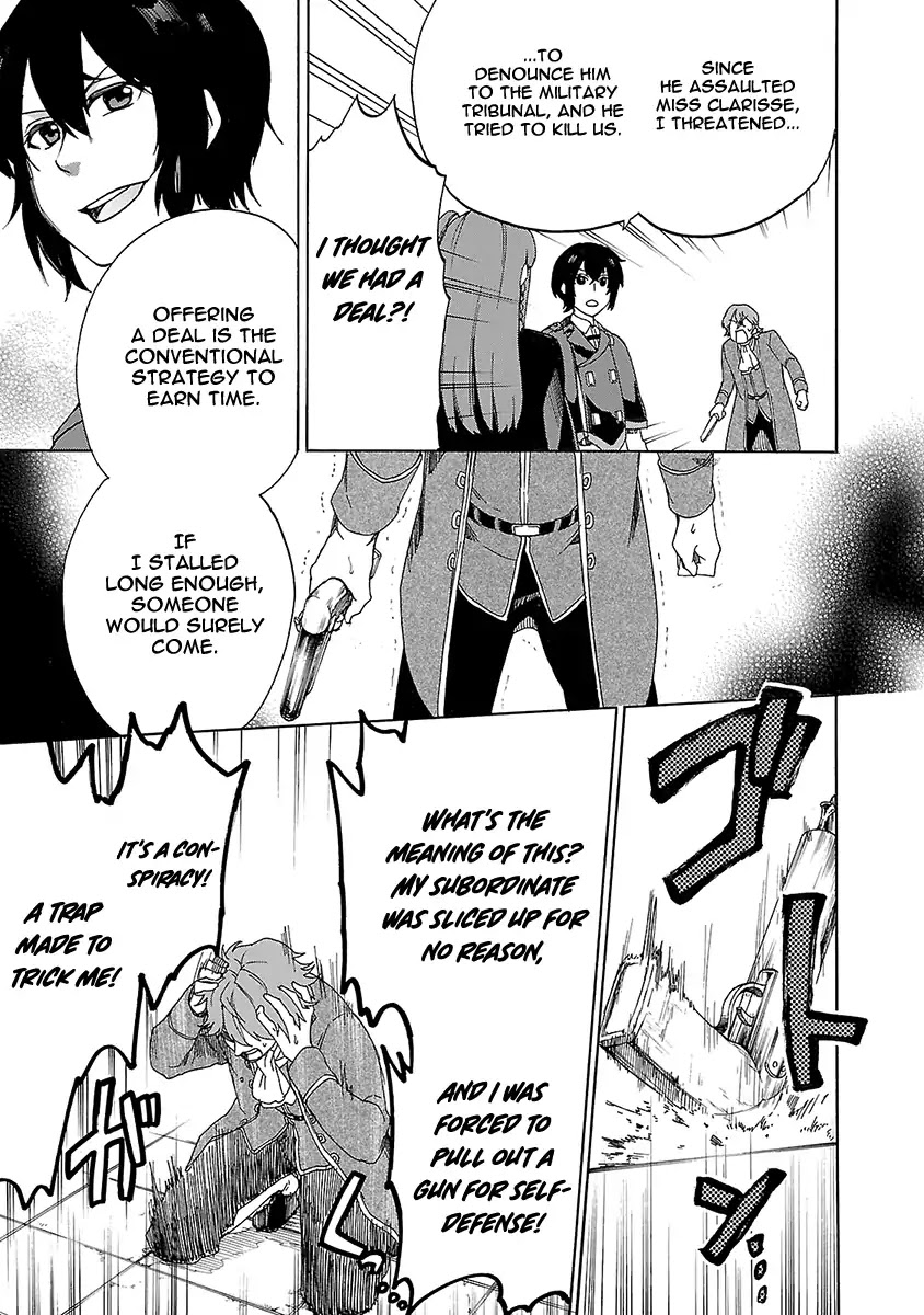 Haken no Kouki Altina Chapter 13 page 22 - Chapter 13