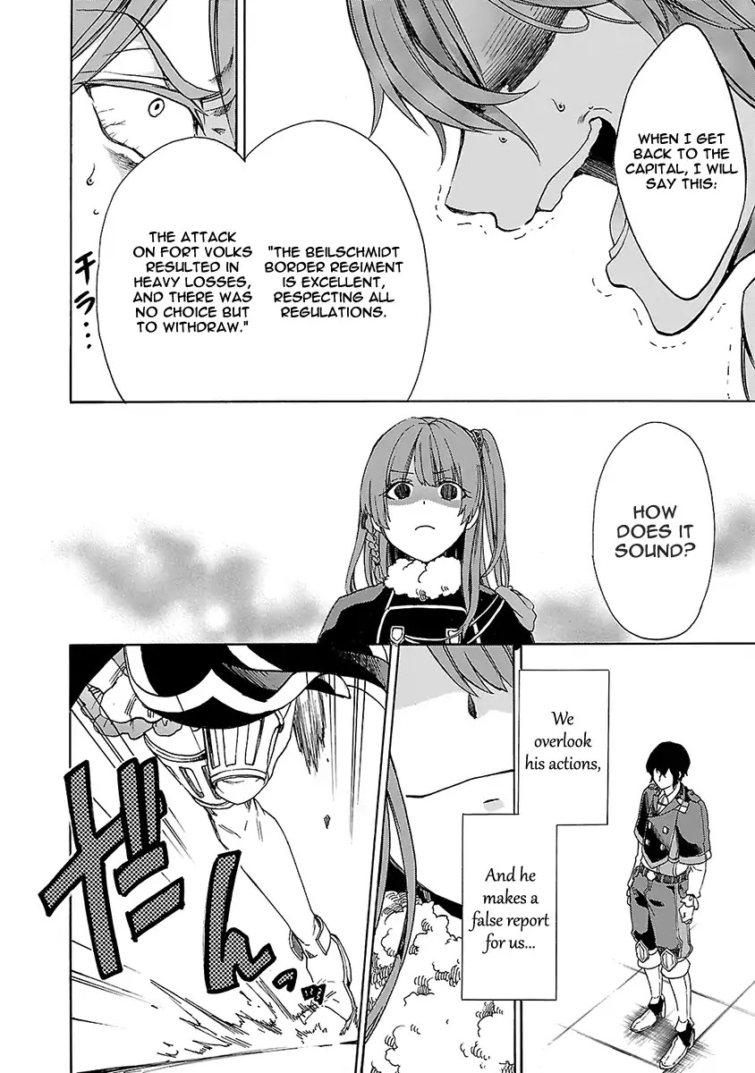 Haken no Kouki Altina Chapter 13 page 23 - Chapter 13