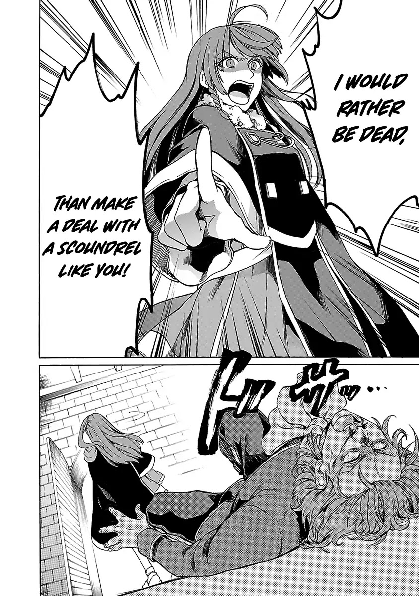 Haken no Kouki Altina Chapter 13 page 25 - Chapter 13