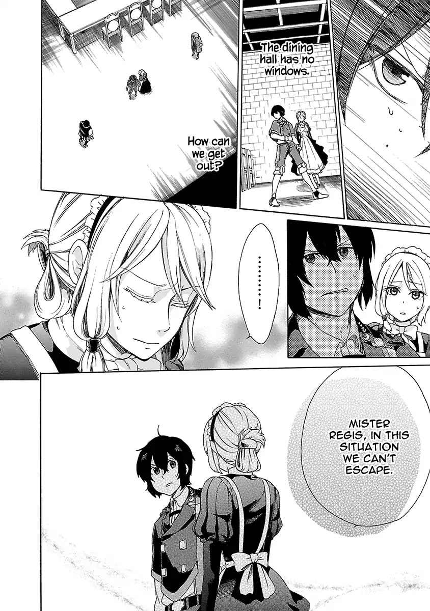 Haken no Kouki Altina Chapter 13 page 9 - Chapter 13