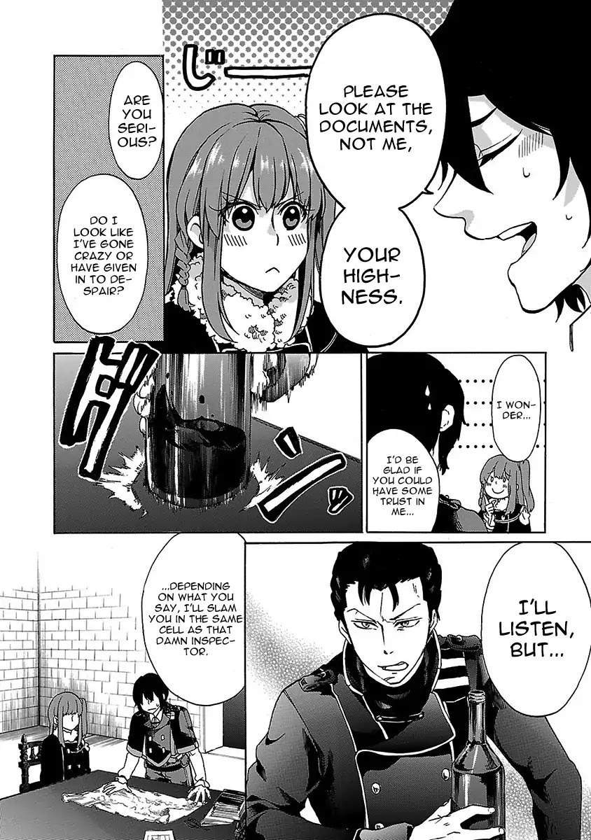 Haken no Kouki Altina Chapter 14 page 11 - Chapter 14