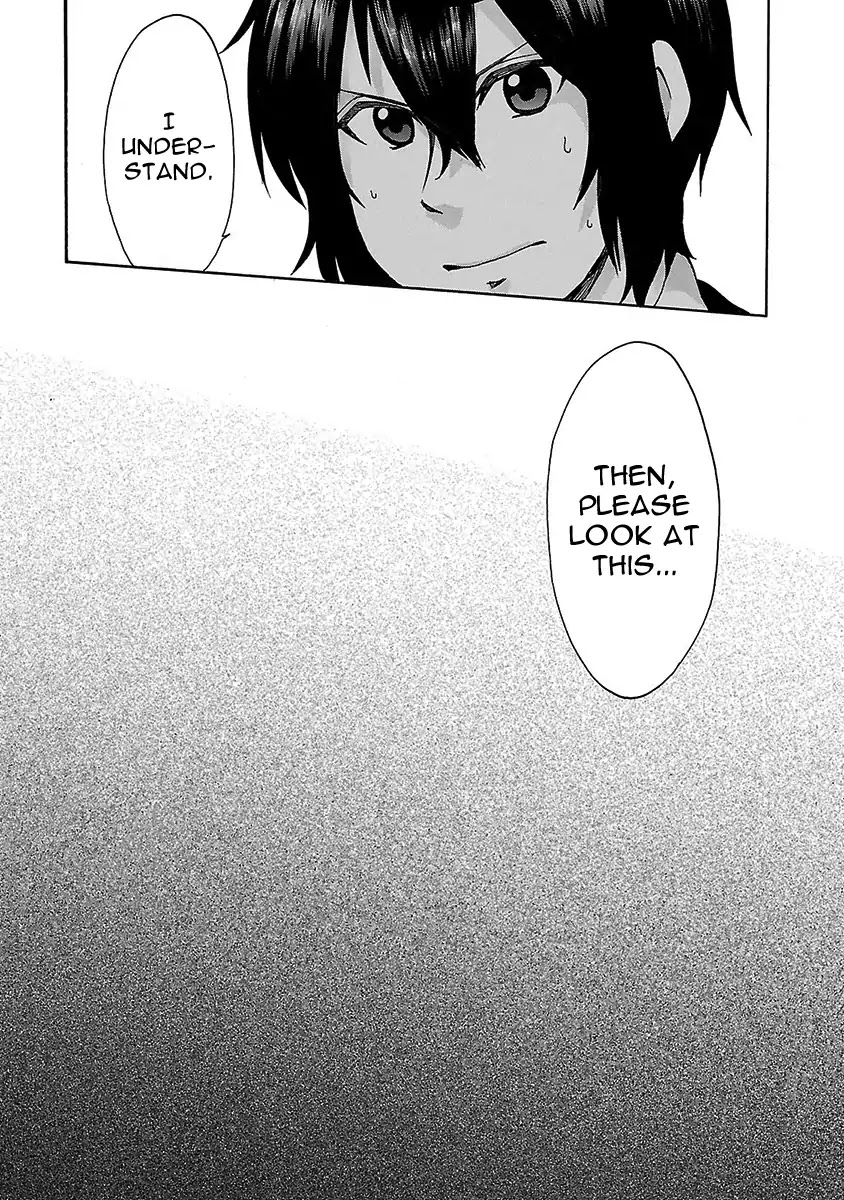 Haken no Kouki Altina Chapter 14 page 12 - Chapter 14