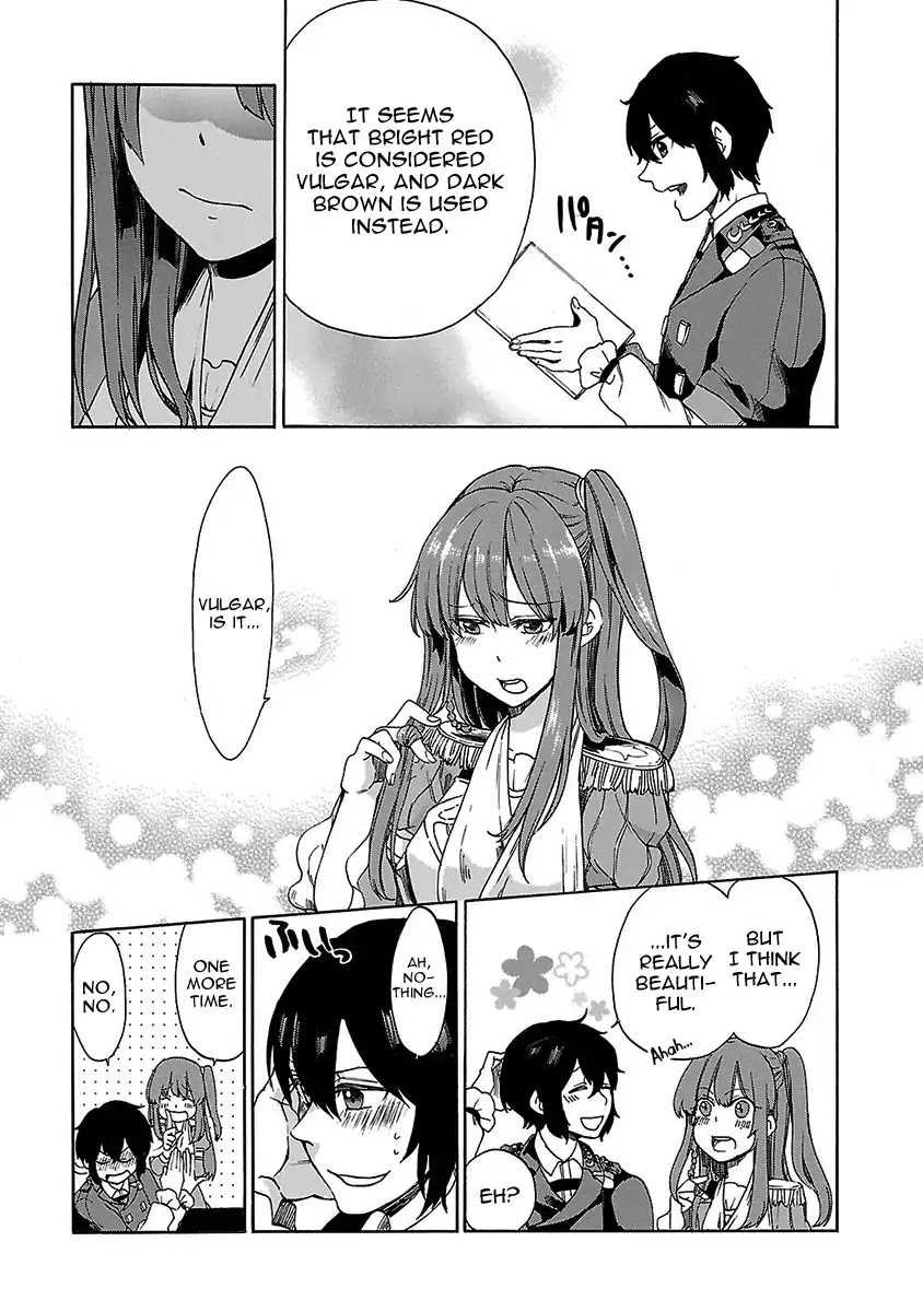 Haken no Kouki Altina Chapter 14 page 16 - Chapter 14