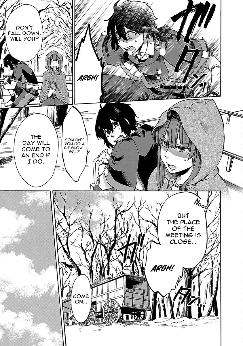 Haken no Kouki Altina Chapter 14 page 18 - Chapter 14