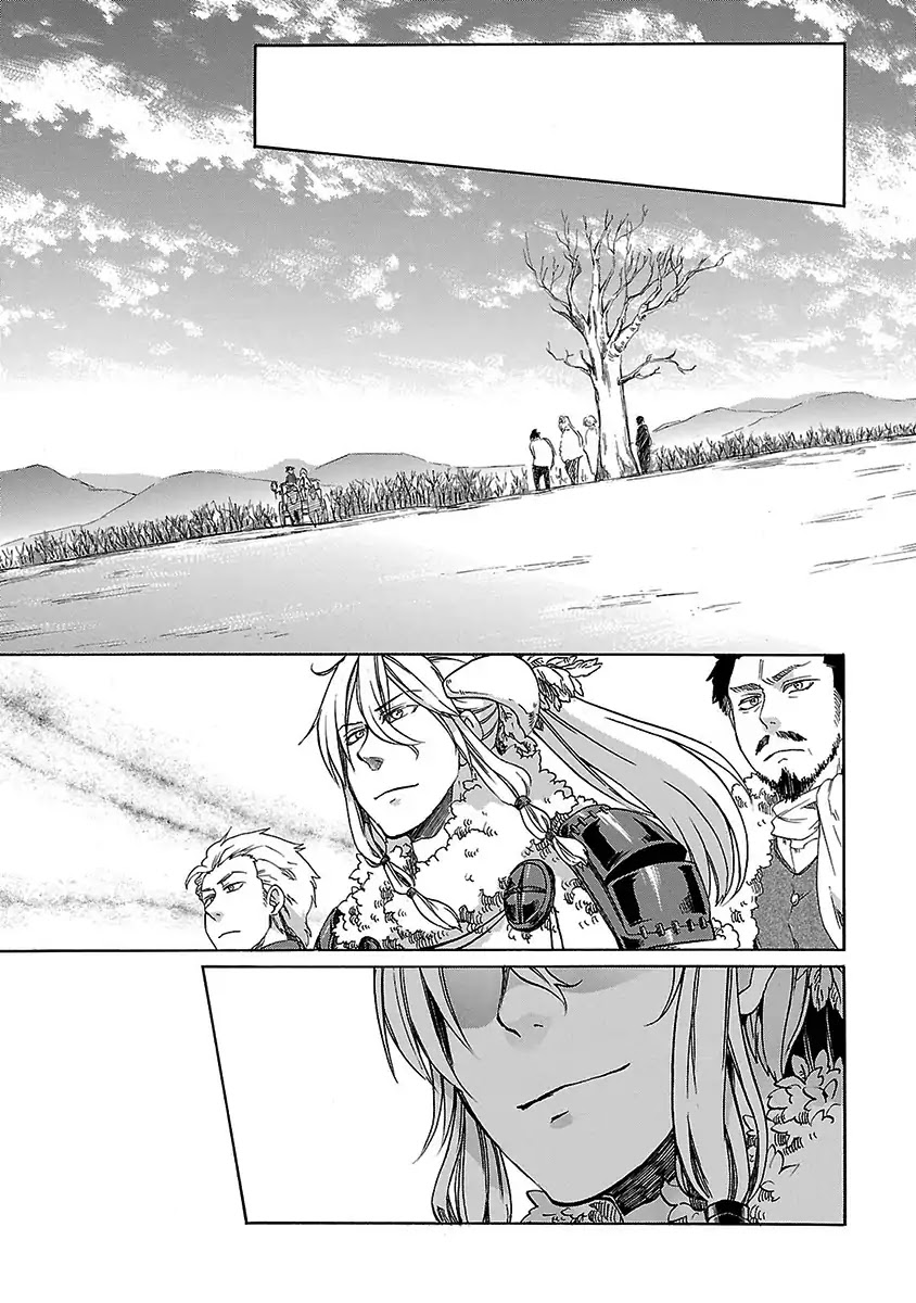 Haken no Kouki Altina Chapter 14 page 19 - Chapter 14