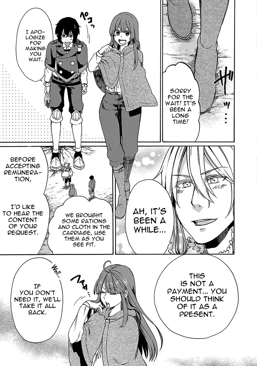 Haken no Kouki Altina Chapter 14 page 20 - Chapter 14