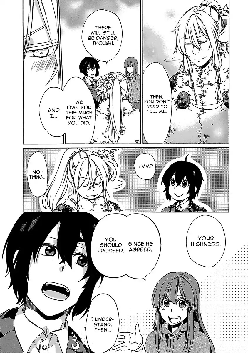 Haken no Kouki Altina Chapter 14 page 23 - Chapter 14