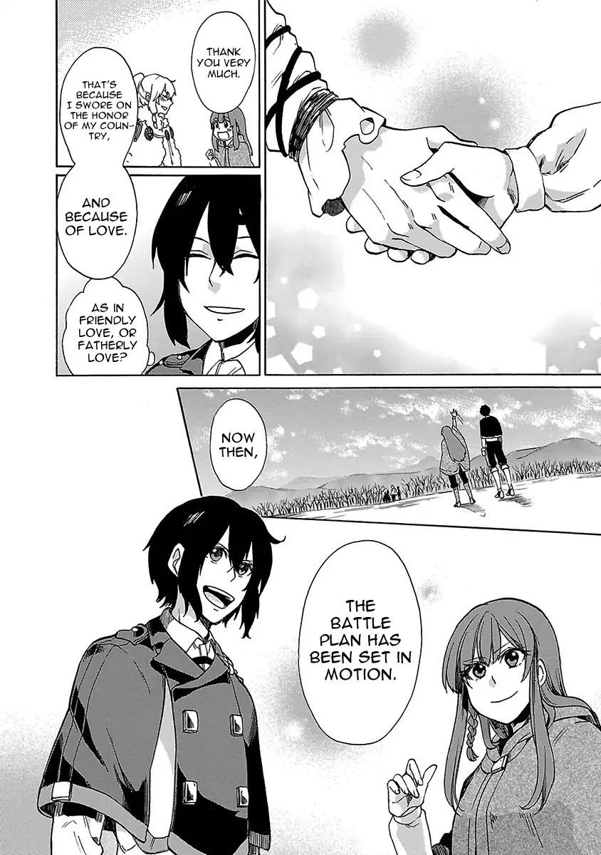 Haken no Kouki Altina Chapter 14 page 25 - Chapter 14
