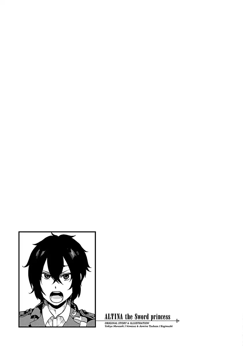 Haken no Kouki Altina Chapter 14 page 26 - Chapter 14