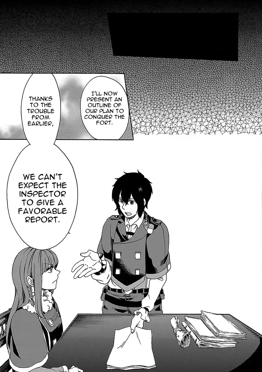 Haken no Kouki Altina Chapter 14 page 4 - Chapter 14