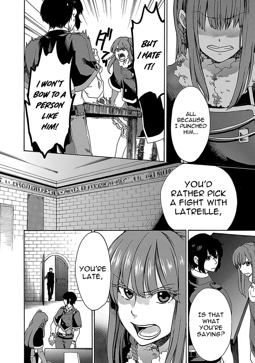 Haken no Kouki Altina Chapter 14 page 5 - Chapter 14