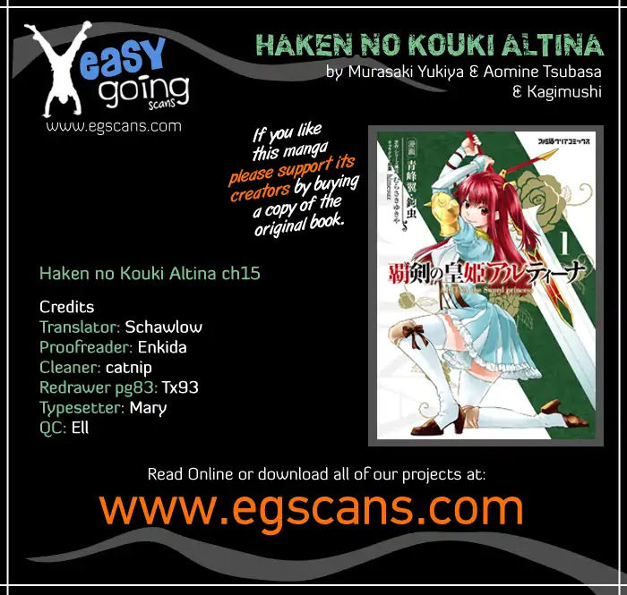 Haken no Kouki Altina Chapter 15 page 1 - Chapter 15