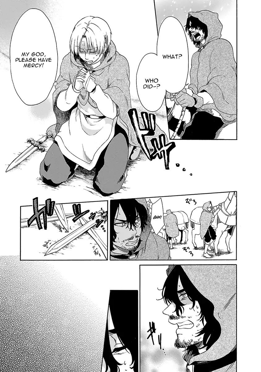 Haken no Kouki Altina Chapter 15 page 15 - Chapter 15