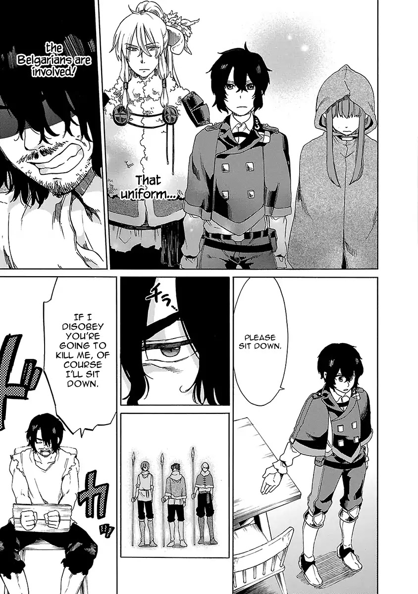 Haken no Kouki Altina Chapter 15 page 17 - Chapter 15