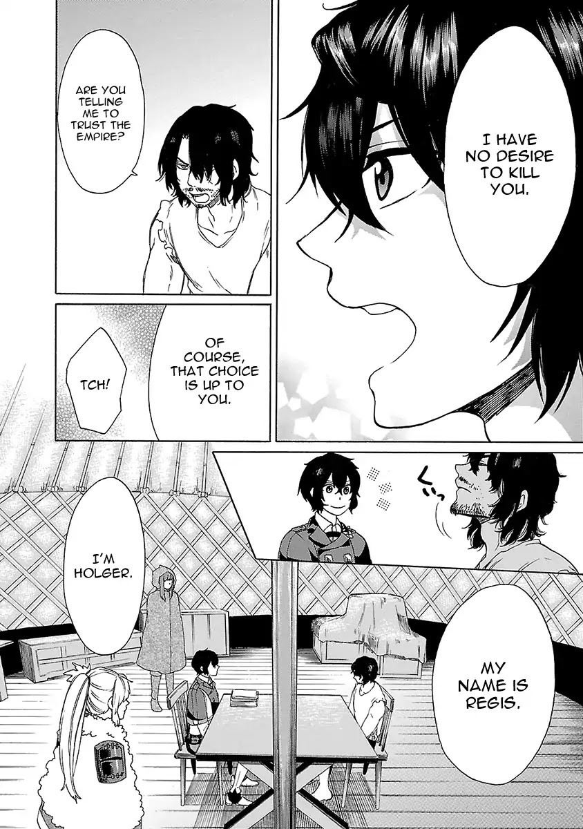 Haken no Kouki Altina Chapter 15 page 18 - Chapter 15