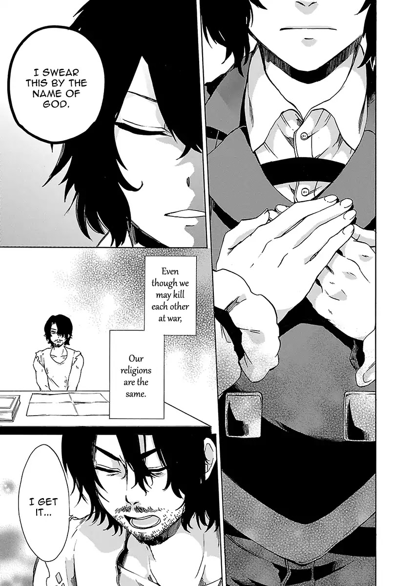 Haken no Kouki Altina Chapter 15 page 23 - Chapter 15