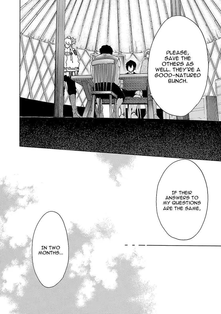 Haken no Kouki Altina Chapter 15 page 24 - Chapter 15