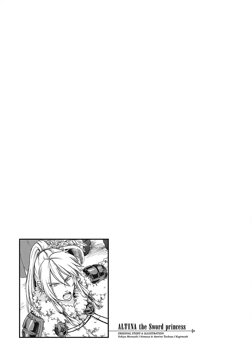 Haken no Kouki Altina Chapter 15 page 25 - Chapter 15