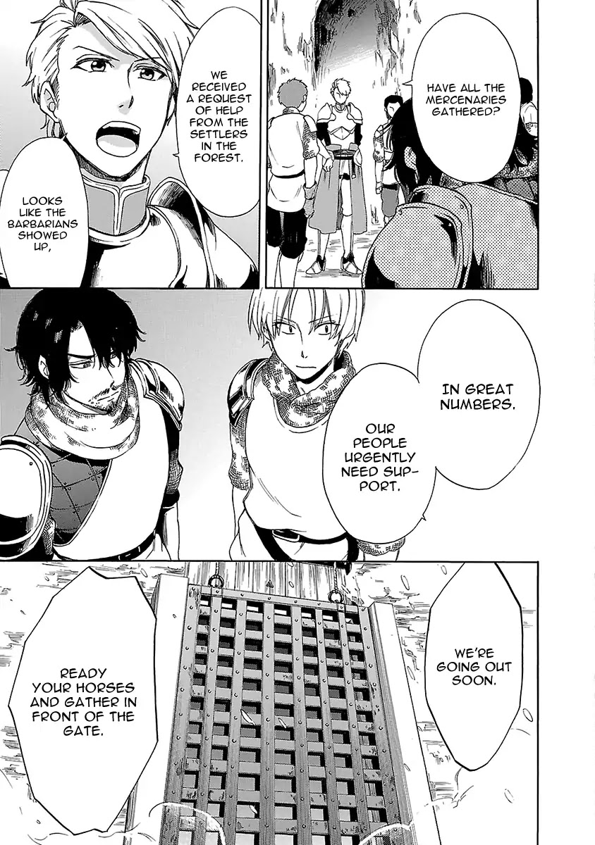 Haken no Kouki Altina Chapter 15 page 4 - Chapter 15