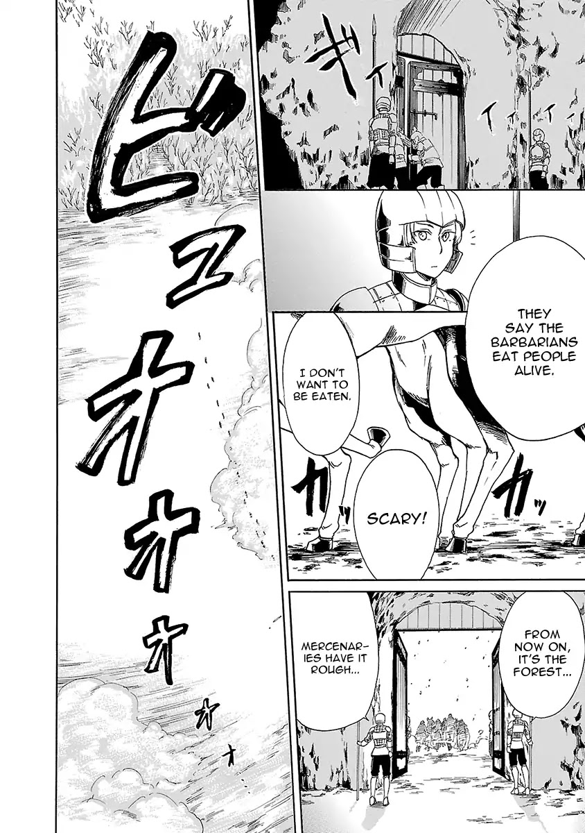 Haken no Kouki Altina Chapter 15 page 5 - Chapter 15