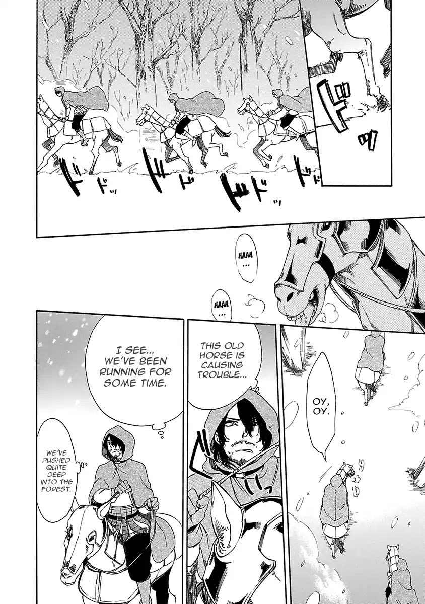 Haken no Kouki Altina Chapter 15 page 7 - Chapter 15