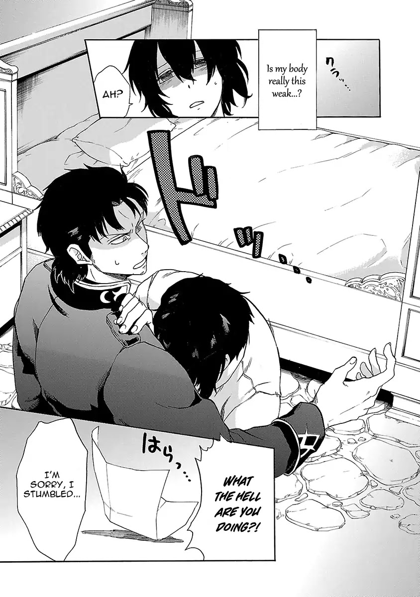Haken no Kouki Altina Chapter 16 page 10 - Chapter 16
