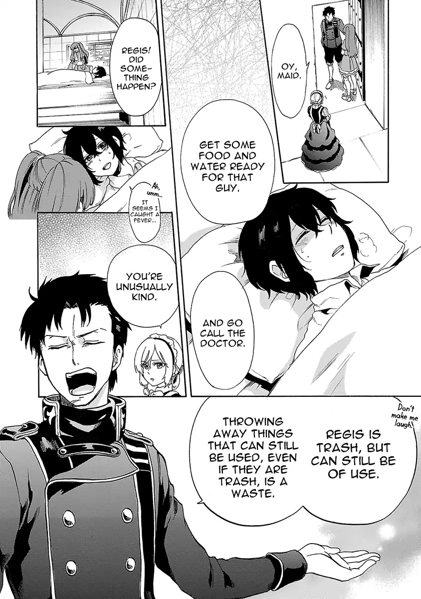 Haken no Kouki Altina Chapter 16 page 13 - Chapter 16