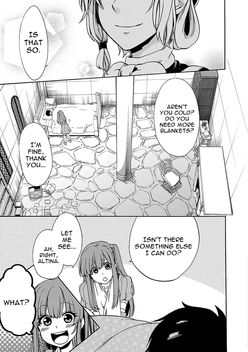 Haken no Kouki Altina Chapter 16 page 14 - Chapter 16