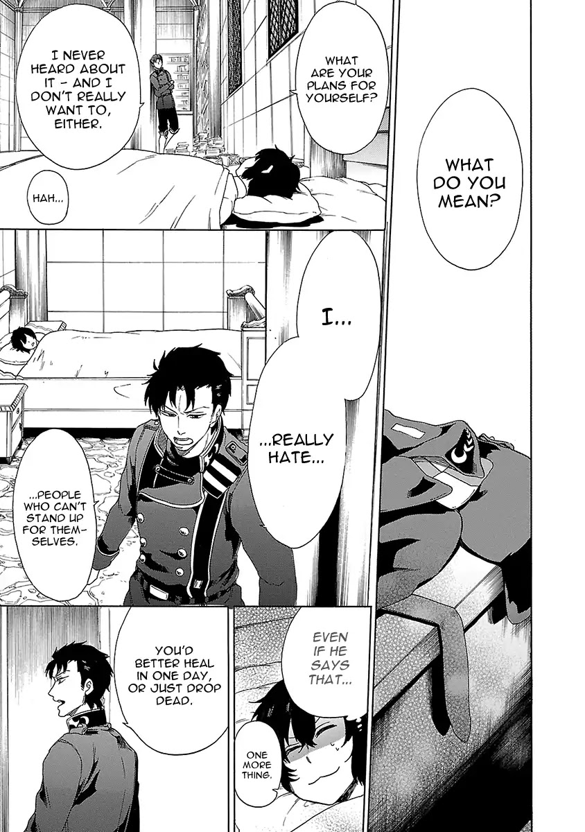 Haken no Kouki Altina Chapter 16 page 18 - Chapter 16