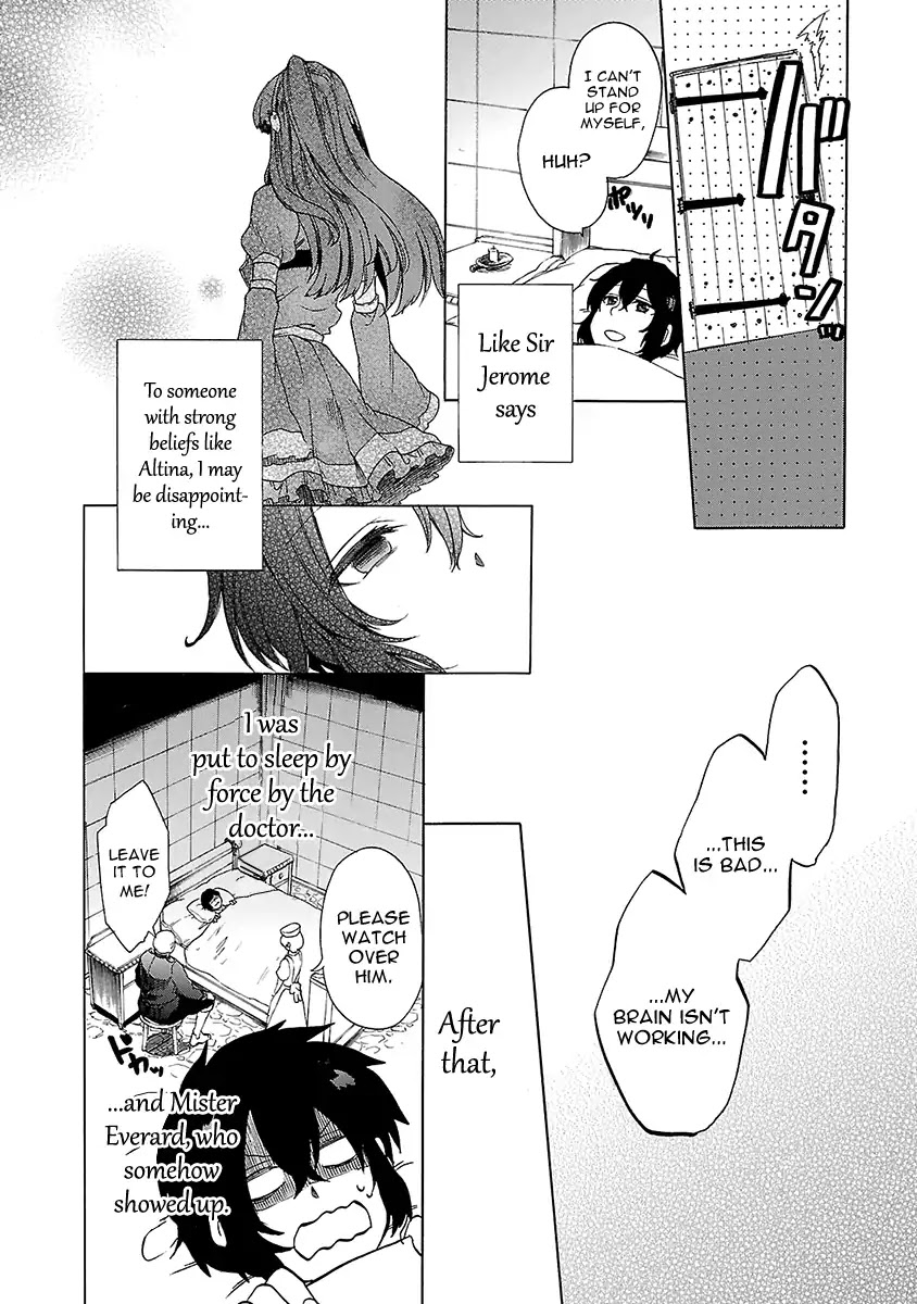 Haken no Kouki Altina Chapter 16 page 19 - Chapter 16