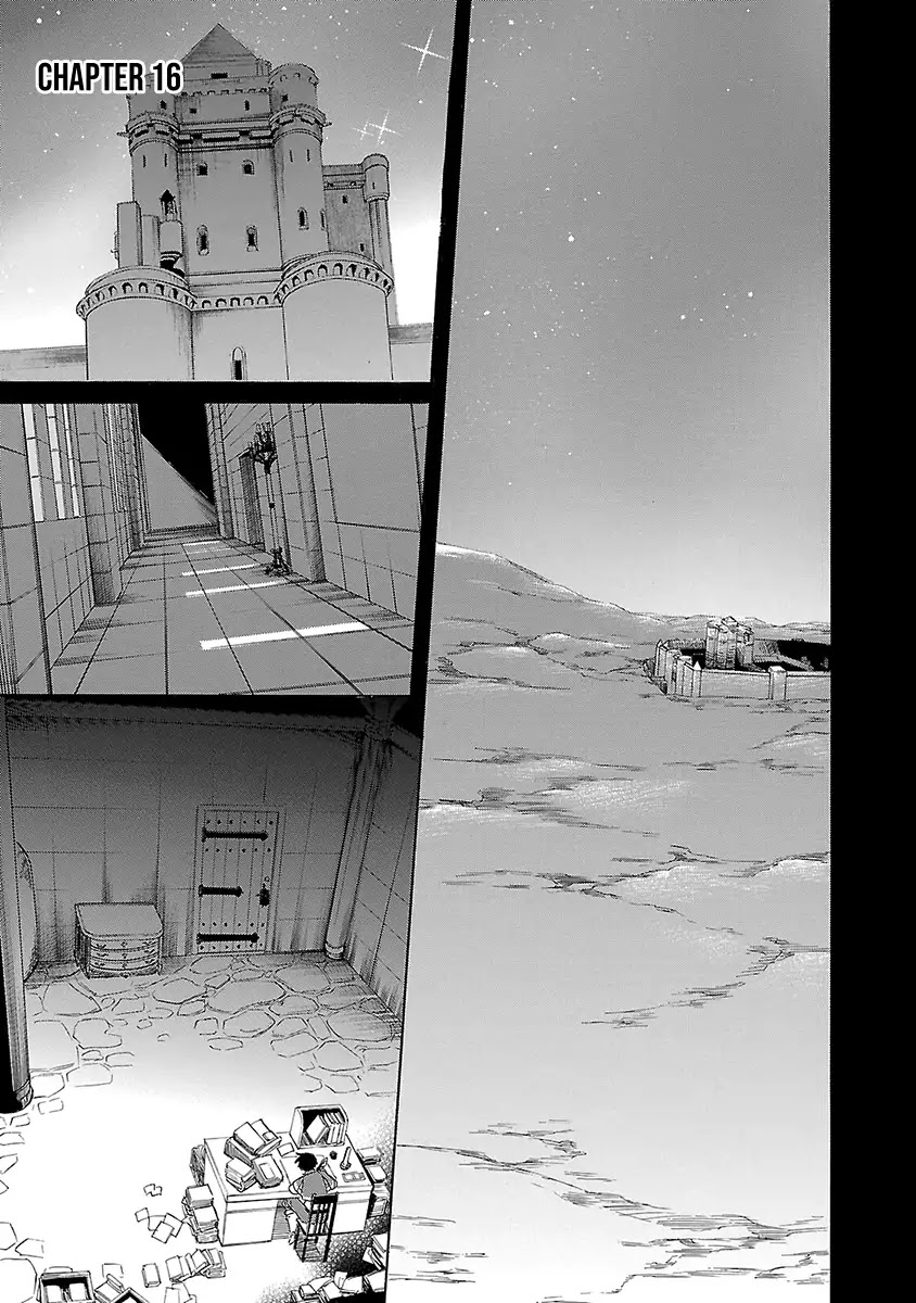 Haken no Kouki Altina Chapter 16 page 2 - Chapter 16