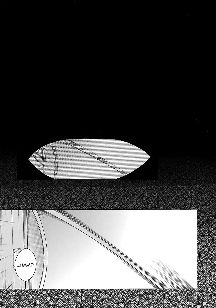 Haken no Kouki Altina Chapter 16 page 20 - Chapter 16