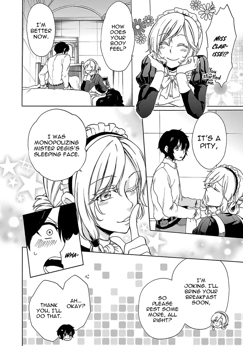 Haken no Kouki Altina Chapter 16 page 23 - Chapter 16